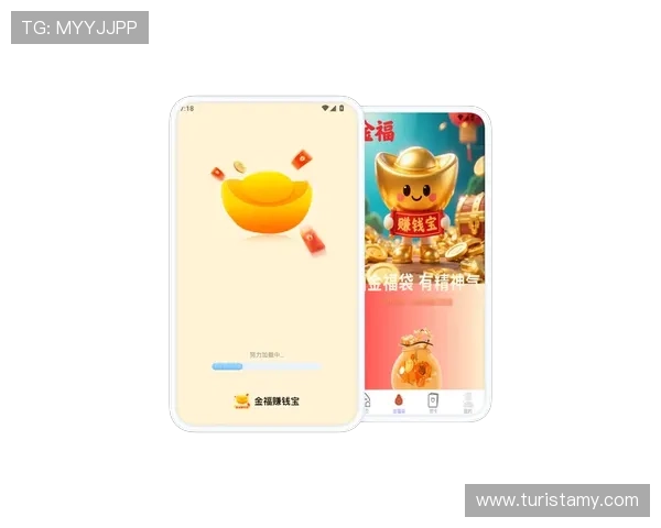 掌握pg娱乐旗舰厅注册平台注册技巧让你轻松开启娱乐之旅